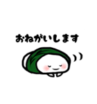 もっちぃスタンプ（個別スタンプ：4）