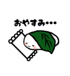 もっちぃスタンプ（個別スタンプ：21）