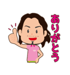 底辺にLOVE（個別スタンプ：1）