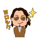 底辺にLOVE（個別スタンプ：3）