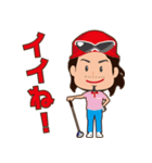 底辺にLOVE（個別スタンプ：4）