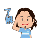 底辺にLOVE（個別スタンプ：8）
