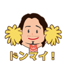 底辺にLOVE（個別スタンプ：12）
