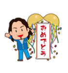 底辺にLOVE（個別スタンプ：14）