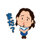 底辺にLOVE（個別スタンプ：15）