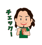 底辺にLOVE（個別スタンプ：19）