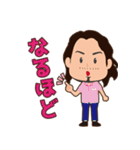 底辺にLOVE（個別スタンプ：21）