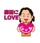 底辺にLOVE（個別スタンプ：40）