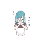 チョコミントちゃんとお友達（個別スタンプ：2）