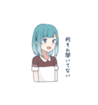 チョコミントちゃんとお友達（個別スタンプ：4）