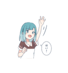 チョコミントちゃんとお友達（個別スタンプ：8）