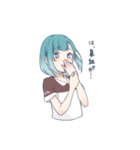 チョコミントちゃんとお友達（個別スタンプ：10）