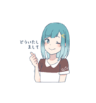 チョコミントちゃんとお友達（個別スタンプ：12）