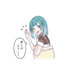 チョコミントちゃんとお友達（個別スタンプ：13）