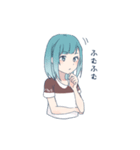 チョコミントちゃんとお友達（個別スタンプ：17）