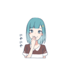 チョコミントちゃんとお友達（個別スタンプ：20）