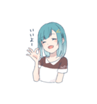 チョコミントちゃんとお友達（個別スタンプ：22）
