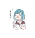 チョコミントちゃんとお友達（個別スタンプ：24）