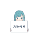 チョコミントちゃんとお友達（個別スタンプ：29）