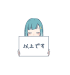 チョコミントちゃんとお友達（個別スタンプ：30）