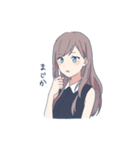 チョコミントちゃんとお友達（個別スタンプ：34）