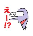 激カワHNDスタンプ（個別スタンプ：2）