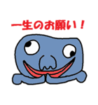 激カワHNDスタンプ（個別スタンプ：5）
