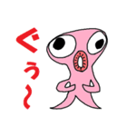 激カワHNDスタンプ（個別スタンプ：7）