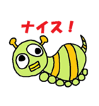 激カワHNDスタンプ（個別スタンプ：8）