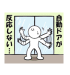 短気くんのイライラな日常（個別スタンプ：12）