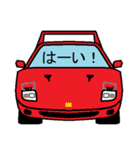 クールな車の顔スタンプ Ver.1（個別スタンプ：4）