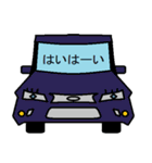 クールな車の顔スタンプ Ver.1（個別スタンプ：5）