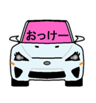 クールな車の顔スタンプ Ver.1（個別スタンプ：6）