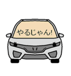クールな車の顔スタンプ Ver.1（個別スタンプ：9）