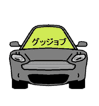 クールな車の顔スタンプ Ver.1（個別スタンプ：16）