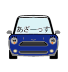 クールな車の顔スタンプ Ver.1（個別スタンプ：17）