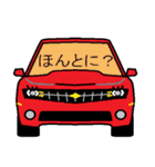 クールな車の顔スタンプ Ver.1（個別スタンプ：18）