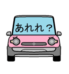 クールな車の顔スタンプ Ver.1（個別スタンプ：36）