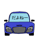 クールな車の顔スタンプ Ver.1（個別スタンプ：37）