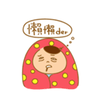 iambalaa's life style（個別スタンプ：10）