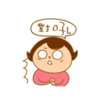 iambalaa's life style（個別スタンプ：14）