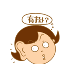 iambalaa's life style（個別スタンプ：16）