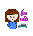PinkBaBy（個別スタンプ：28）
