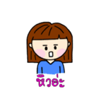 PinkBaBy（個別スタンプ：35）