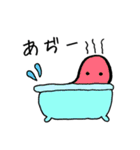 ほのぼのまめぽん（個別スタンプ：3）