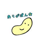 ほのぼのまめぽん（個別スタンプ：4）