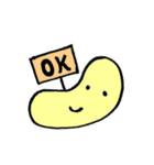 ほのぼのまめぽん（個別スタンプ：7）