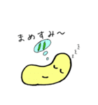 ほのぼのまめぽん（個別スタンプ：10）