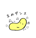 ほのぼのまめぽん（個別スタンプ：23）
