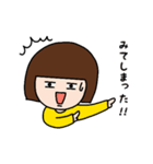 みてますよ（個別スタンプ：5）